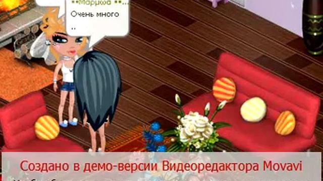 АВАТАРИЯ - ФИЛЬМ СЕРДЦЕ АНГЕЛА , 1 СЕРИЯ смотреть онлайн