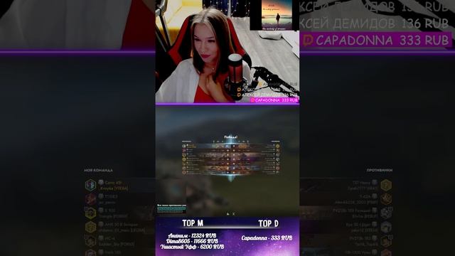 ВЕЧЕРНИЙ КУСЬ/TANKS BLITZ #shorts смотреть онлайн