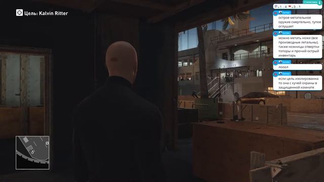 Играем за лысого парня #1 [Hitman] смотреть онлайн