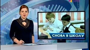 «Вечерний Сочи» на maks-portal.ru (эфир от 25.12.15)