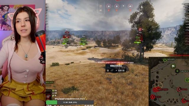 МОИ ТАНКИ НЕ ТОЛЬКО МИЛЫЕ смотреть онлайн