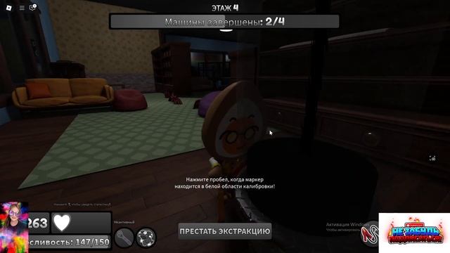 #МИР ДЕНДИ #Пасхальная ОБНОВА, чуть не пропустила!!!! Roblo