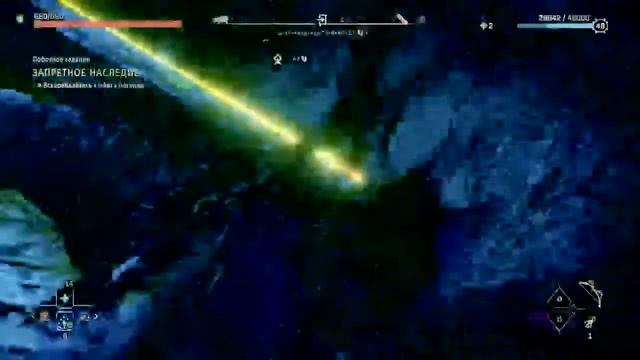Ура! Я вернулась!!! Horizon Forbidden West.Запретный запад. Шедевр.  Ps4. Стрим 46-1
