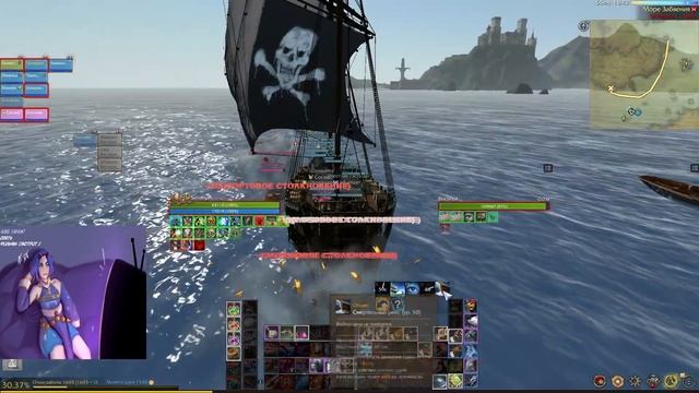 вожу пиксели с места на место в Archeage смотреть онлайн
