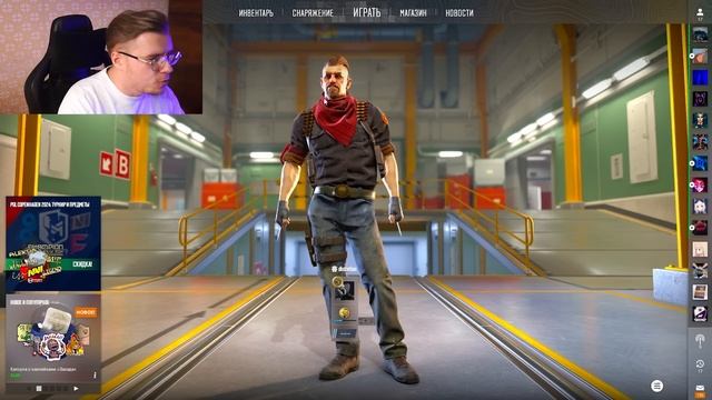 🤝 АРЕНДА СКИНОВ ТЕПЕРЬ ДОСТУПНА В CS 2 / ИЗМЕНЕНИЕ НА КА смотреть онлайн