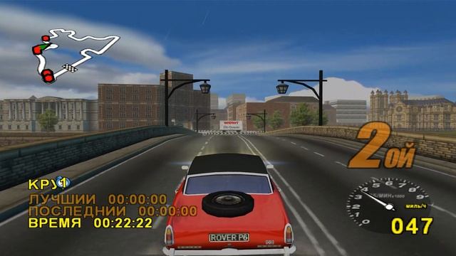 Classic British Motor Racing - Полное прохождение