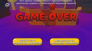 Показываю вам все сундуки  часть 5.