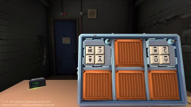 Нарезочка потому что я могу - Keep Talking and Nobody Explodes смотреть онлайн