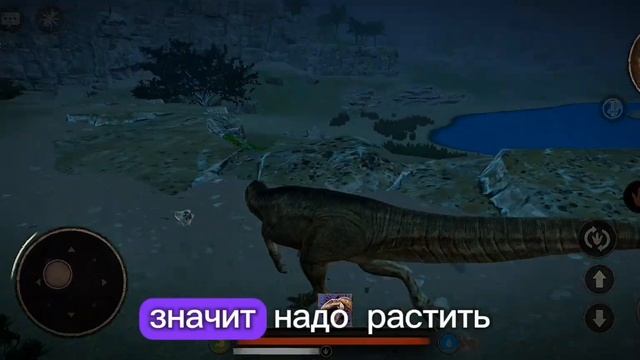 СЛЕДУЮЩИЙ РОЛИК СДЕЛАЮ НА 20-30 МИН / PATH OF TITANS #youtube #титан смотреть онлайн