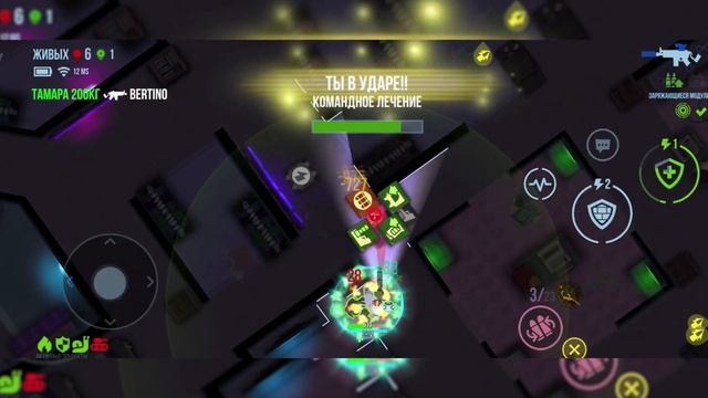 Лучший дрон в Bullet Echo смотреть онлайн