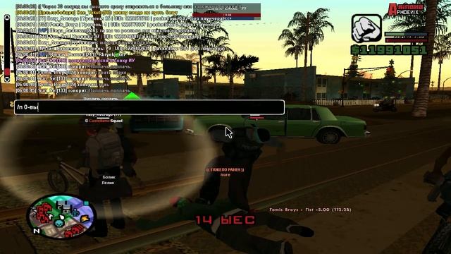 госники 0-вые арабят впритык смотреть онлайн