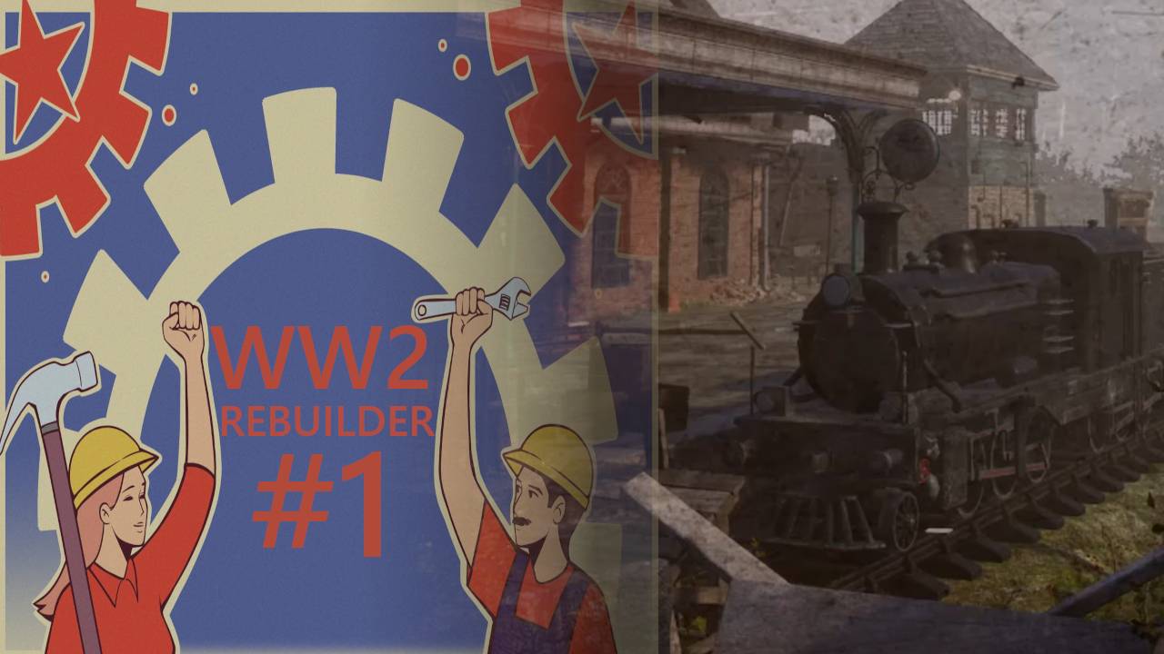 ВЕЛИКИЙ АЛЬТРУИСТ #1 — WW2 Rebuilder