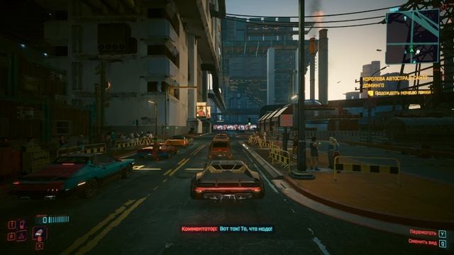 Cyberpunk 2077 #133 смотреть онлайн