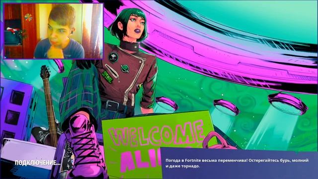 Звёздные Воины в Фортнайт! #SrarWars #fortnite #Обновление смотреть онлайн