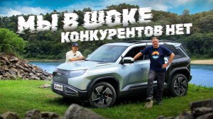 Тест-драйв Leopard 3 — электромобиль, который не боится бездорожья!