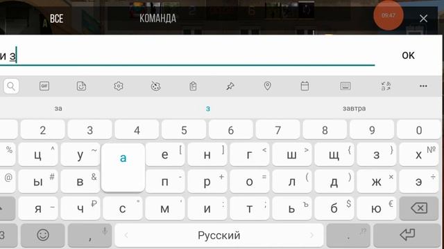 Моё 2 видео не судите строго смотреть онлайн