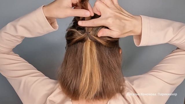 Объёмная причёска для Коротких Тонких волос/ Для КАРЕ