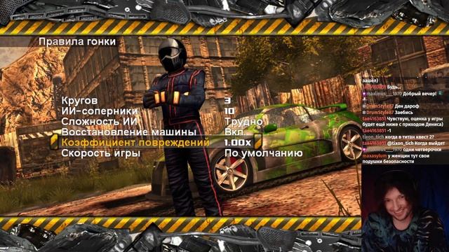 FlatOut 3: Chaos & Destruction худшая из FlatOut! Начало! Стремная музык