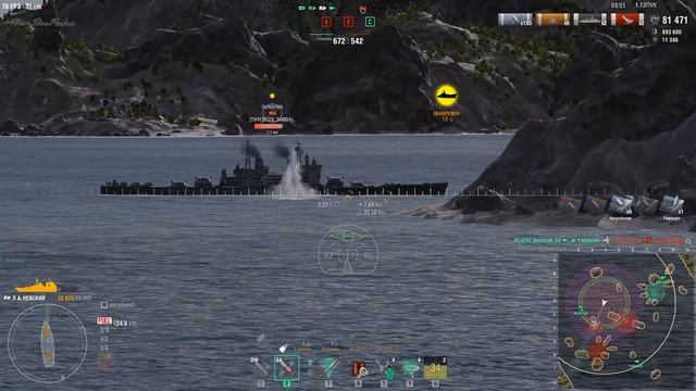 Пробуем стрелять правильно.