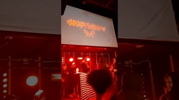 Shadowraze "juggernaut" 6.11.2023 Нижний Новгород