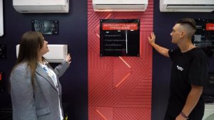 Сплит-системы Royal Thermo - Aquatherm 2025