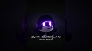 MURDER DRONES 1 серия 2 сезон(фан версия)