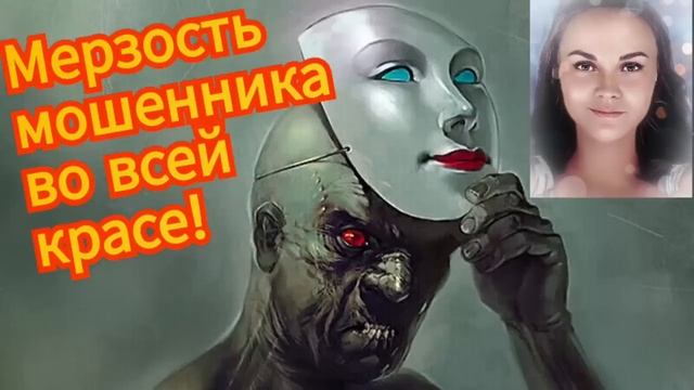 Под личиной учтивости...(не для слабонервных!!) смотреть онлайн