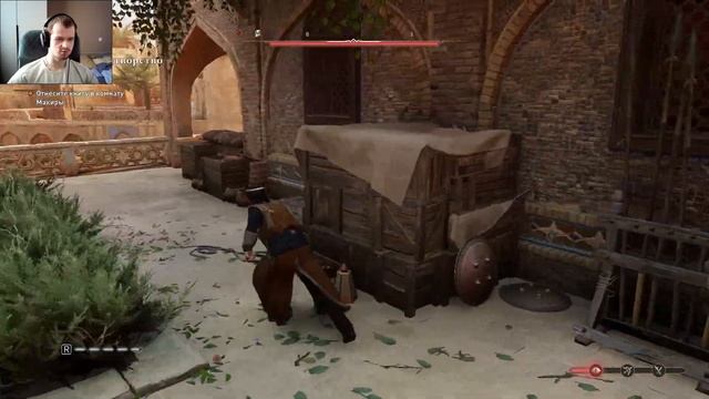 ГАРЕМ / БРЕД Assassin’s Creed Mirage #13 смотреть онлайн