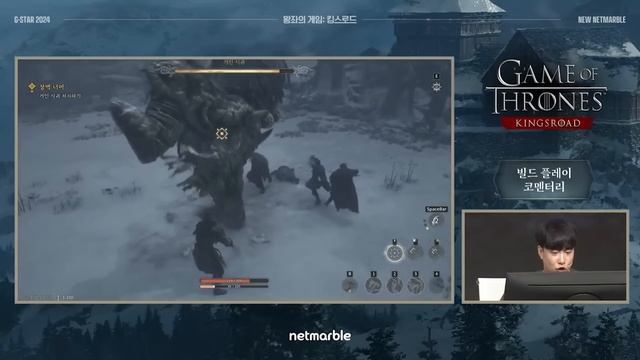 Новое MMORPG про Вестерос Game Of Thrones: Kingsroad от Netmarble