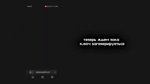 💪ТУТОРИАЛ КАК ПОЛУЧИТЬ КЛЮЧ НА ДЕЛЬТУ.читы роблокс