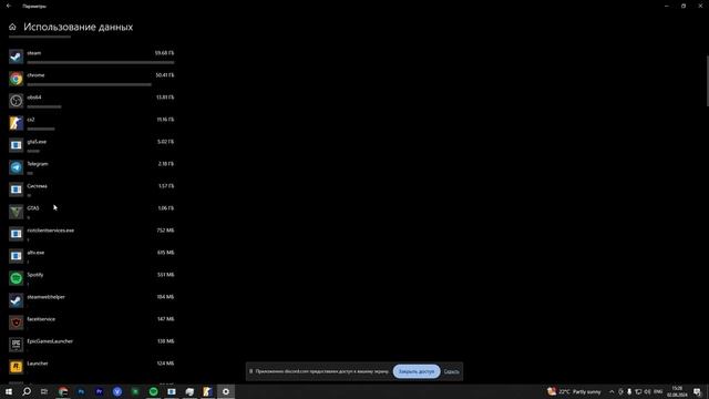 ЛЕГАЛЬНЫЕ ЧИТЫ НА ВХ ЧЕРЕЗ КОНСОЛЬ В CS2 \ БАГ НА ОСТАНО? смотреть онлайн