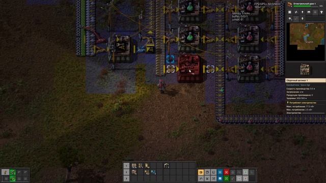 Factorio Обновление завезли, это хорошо. смотреть онлайн