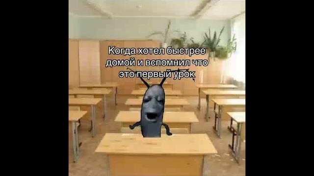 ПЛАНКТОН АААА 😩 — ОТКУДА МЕМ?