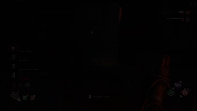 САМЫЕ НЕВОЗМОЖНЫЕ ТОПОРЫ - Dead by Daylight