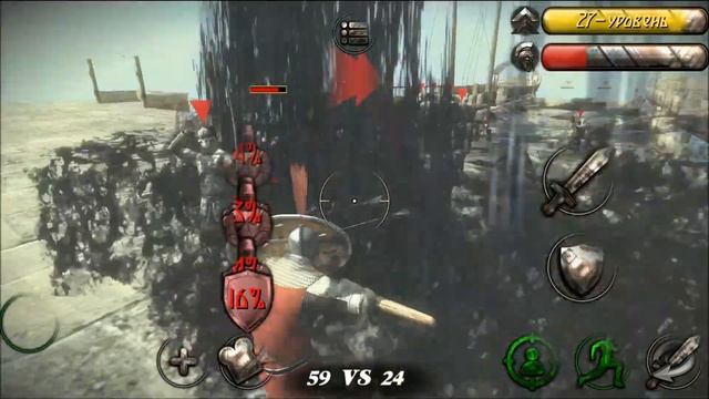 ЖМУТ СО ВСЕХ СТОРОН [Steel and Flesh]#5 смотреть онлайн
