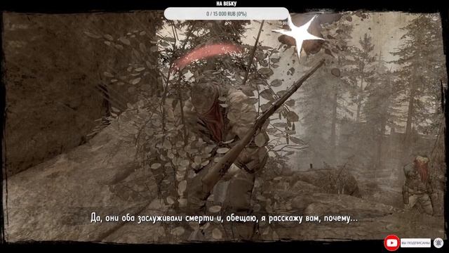 Я СТАЛ КОВБОЕМ ➤ Call of Juarez - Gunslinger ➤ ЧАСТЬ #1 На Русском. смотреть онлайн