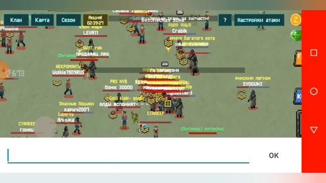 Раздача золота в игре Зомбикс онлайн ! Мега раздача золота . Возможно последнее видео смотреть онлайн