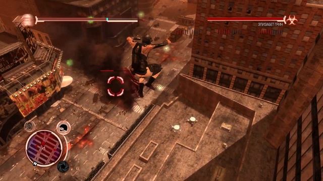 Затянувшаяся встреча - Prototype (Pt.19)