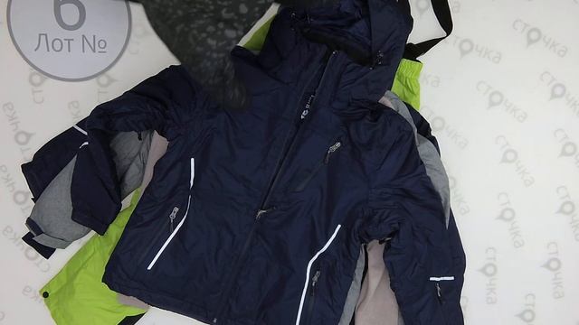 ADULT Ski mix 6, сток одежда оптом