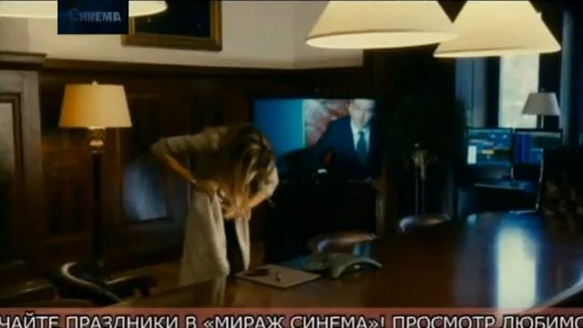 Синема 12 09 2011 смотреть онлайн
