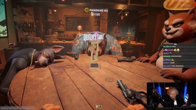 КТО ЛУЧШЕ ВРЕТ? / Т2Х2 ИГРАЕТ в LIAR`s BAR / СТИНТ, ДРЕЙК, АРАТ? смотреть онлайн