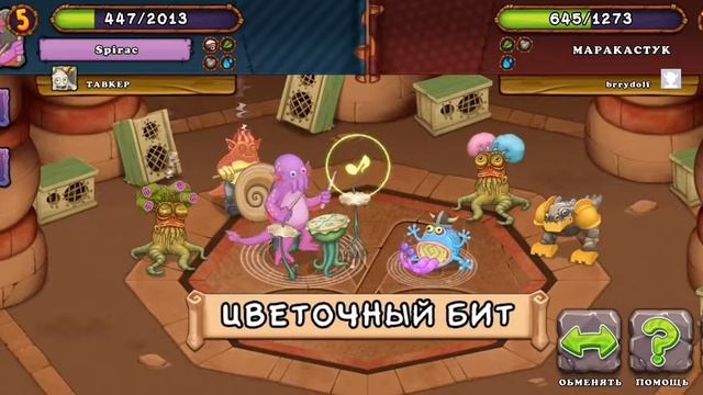Летняя песенка закончилась! смотреть онлайн