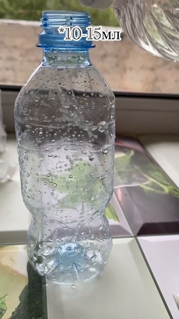 Опыт «Надувающийся шарик»