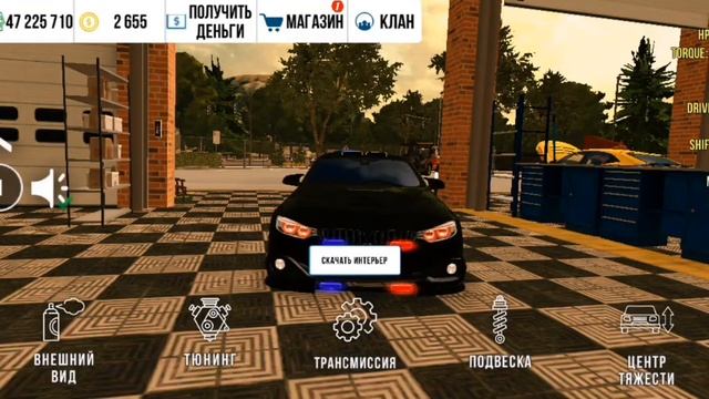 БЫСТРАЯ драг настройка на BMW M4 F82 в Car Parking Multiplayer 🥇 | 8 sec смотреть онлайн