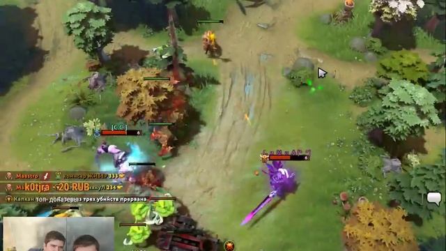 Dota 2 подъем с глубины 1 смотреть онлайн