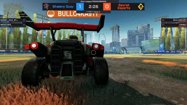 1 Тур / Група Г / Slow League PANAKARMANA | ROCKET LEAGUE УКРАЇНСЬКОЮ смотреть онлайн