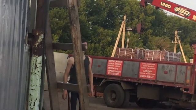 Э жирний! Глуши вагонетку!