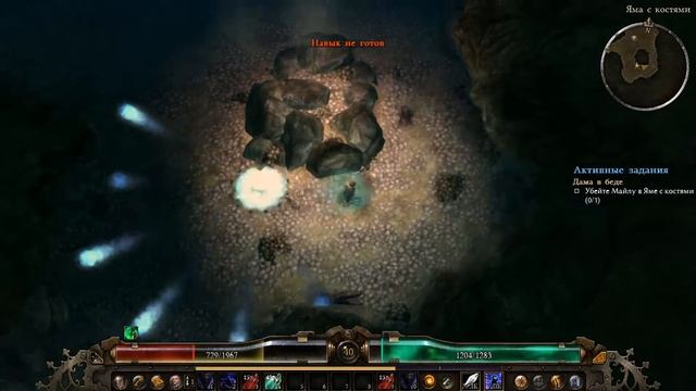 Grim Dawn Прохождение на русском Дама в Беде #32 смотреть онлайн