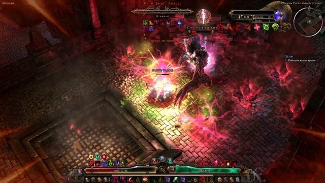 Grim Dawn – Ядомант Ваншот: Два Билда для Уничтожения! смотреть онлайн
