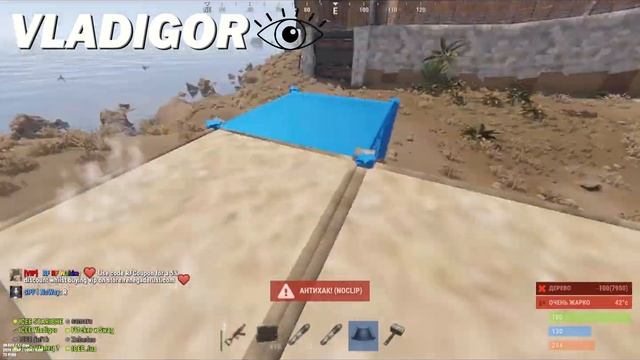 ПРОТИВ ВСЕХ! | 2500+ ROCKETS | ICE WIPE PROGRESSION | RENEGADE 2x MONTHLY🔥 смотреть онлайн